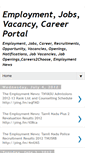 Mobile Screenshot of international.myemploymentportal.com